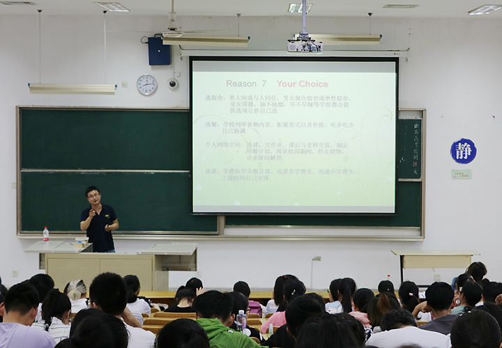 袁卉华《梦想》1.jpg